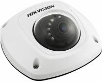 Видеокамера IP Hikvision DS-2CD2542FWD-IWS 4-4мм цветная корп.:белый