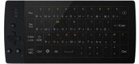 Беспроводная клавиатура Upvel UM-517KB