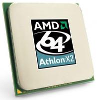 Процессор AMD Athlon II X2 240 ADX240OCK23GМ AM3 (ADX240OCK23GQ) (2.8GHz/4000MHz) OEM