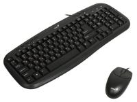 Клавиатура + мышь Genius KM-200 клав:черный мышь:черный USB Multimedia