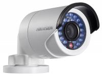 Видеокамера IP Hikvision DS-2CD2042WD-I 4-4мм цветная корп.:белый