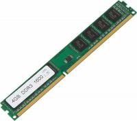 Память DDR3 4Gb 1600MHz Hynix OEM PC3-12800 DIMM 240-pin 1.5В 3rd Низкопрофильная