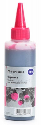Чернила Cactus CS-I-EPT0803 пурпурный 100мл для Epson StPh P50