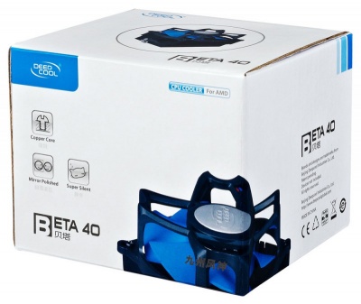 Устройство охлаждения(кулер) Deepcool Beta 40 Soc-FM2+/AM2+/AM3+/AM4/ 3-pin 25dB Al+Cu 100W 348gr Ret