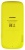 Плеер Flash Digma B3 8Gb желтый/1.8"/FM/microSD