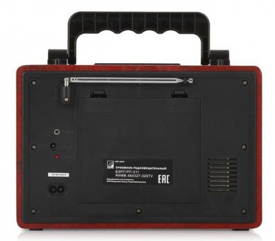 Радиоприемник портативный Сигнал БЗРП РП-311 коричневый USB SD