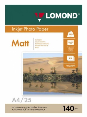 Бумага Lomond 0102073 A4/140г/м2/25л./белый матовое для струйной печати