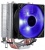 Устройство охлаждения(кулер) Aerocool Verkho 4 Lite Soc-FM2+/AM2+/AM3+/AM4/1150/1151/1155/2011/ 4-pin 19-27dB Al+Cu 125W 571gr LED Ret