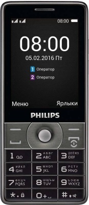 Мобильный телефон Philips E570 Xenium серый моноблок 2Sim 2.8" 240x320 2Mpix GSM900/1800 GSM1900 FM microSD max32Gb
