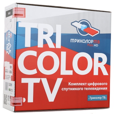 Комплект спутникового телевидения Триколор "Сибирь" GS E501 + GS C5911 черный