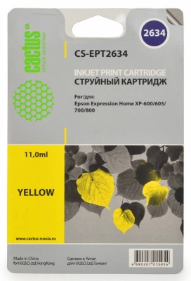 Картридж струйный Cactus CS-EPT2634 желтый (11мл) для Epson Expression Home XP-600/605/700/800