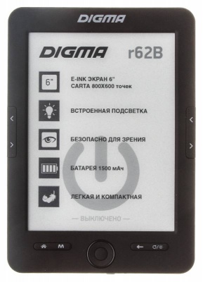Электронная книга Digma R62B 6" E-Ink Carta 800x600 600MHz/4Gb/microSDHC/подсветка дисплея черный