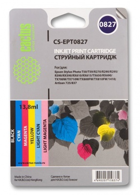 Картридж струйный Cactus CS-EPT0827 черный/голубой/пурпурный/желтый/светло-голубой/светло-пурпурный набор карт. для Epson Stylus Photo R270/290/RX590