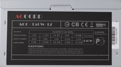 Блок питания Accord ATX 350W ACC-350W-12 (24+4pin) 120mm fan 4xSATA