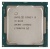 Процессор Intel Core i3 8100 Soc-1151v2 (3.6GHz/Intel UHD Graphics 630) Box