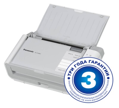 Сканер Panasonic KV-S1026C-X A4 белый