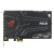 Звуковая карта Asus PCI-E ROG Xonar Phoebus (C-Media CMI8888DHT) 7.1 Ret