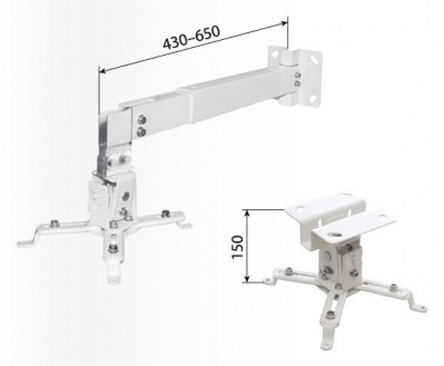 Кронштейн для проектора Arm Media PROJECTOR-3 белый макс.20кг потолочный фиксированный