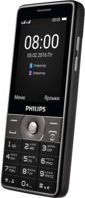 Мобильный телефон Philips E570 Xenium серый моноблок 2Sim 2.8" 240x320 2Mpix GSM900/1800 GSM1900 FM microSD max32Gb