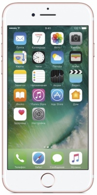 Смартфон Apple MN9A2RU/A iPhone 7 256Gb розовое золото моноблок 3G 4G 4.7" 750x1334 iPhone iOS 10 12Mpix WiFi BT GSM900/1800 GSM1900 TouchSc Ptotect MP3 A-GPS