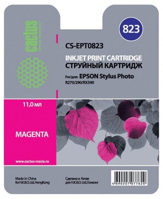 Картридж струйный Cactus CS-EPT0823 пурпурный (11.4мл) для Epson Stylus Photo R270/290/RX590