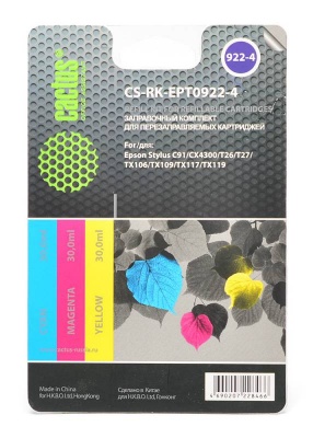 Заправка для ПЗК Cactus CS-RK-EPT0922-4 многоцветный 3x30мл для Epson St C91