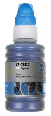 Чернила Cactus CS-GT52C голубой 100мл для HP Deskjet GT