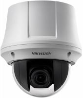 Видеокамера IP Hikvision DS-2DE4220-AE3 4.7-94мм цветная корп.:белый