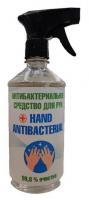 Антисептик Hand Antibacterial, для рук, 500мл