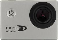 Экшн-камера Gmini MagicEye HDS4000 1xCMOS 3.5Mpix серебристый