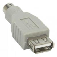 Переходник Ningbo MD6M USB013A PS/2 (m) USB A(f) серый