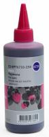 Чернила Cactus CS-EPT6733-250 пурпурный250мл для Epson L800/L810/L850/L1800