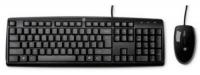 Клавиатура + мышь HP Wired Combo C2500 клав:черный мышь:черный USB