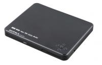 Плеер DVD Supra DVS-206X черный