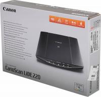 Сканер Canon Canoscan LiDE 220 (9623B010)