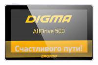 Навигатор Автомобильный GPS Digma ALLDRIVE 500 5" 480x272 4Gb microSD черный Navitel