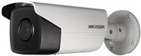 Видеокамера IP Hikvision DS-2CD4A35FWD-IZHS 8-32мм цветная