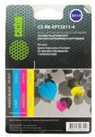 Заправка для ПЗК Cactus CS-RK-EPT2611-4 многоцветный 120мл для Epson Ho XP600