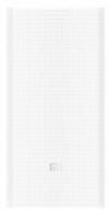 Мобильный аккумулятор Xiaomi Mi Power Bank 2C Li-Pol 20000mAh 2.4A+2.4A белый 2xUSB