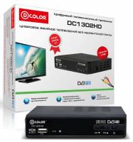 Ресивер DVB-T2 D-Color DC1302HD черный