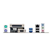 Материнская плата Asus N3050M-E 2xDDR3 mATX AC`97 8ch(7.1) GbLAN+VGA+HDMI