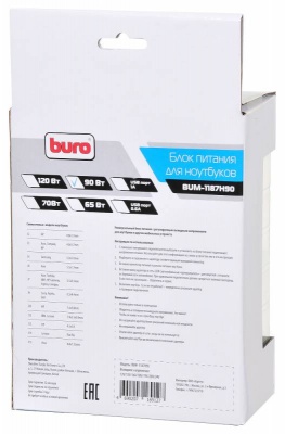 Блок питания Buro BUM-1187H90 ручной 90W 12V-24V 11-connectors от бытовой электросети LED индикатор