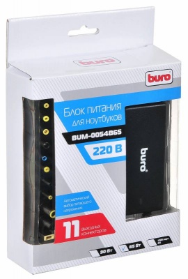 Блок питания Buro BUM-0054B65 автоматический 65W 12V-20V 11-connectors 4A от бытовой электросети LED индикатор
