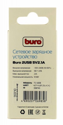 Сетевое зар./устр. Buro TJ-160b 1.1A+1A универсальное черный