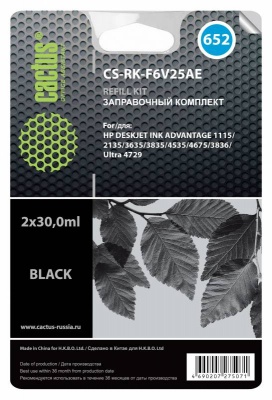 Заправочный набор Cactus CS-RK-F6V25AE черный60мл для HP DJ Ink Adv 1115/2135/3635/3835/4535