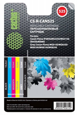 Комплект перезаправляемых картриджей Cactus CS-R-CAN525 для Canon Pixma iP4850/MG5250/MG5150/iX6550
