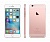 Смартфон Apple MKQW2RU/A iPhone 6s 128Gb розовый/золотистый моноблок 3G 4G 1Sim 4.7" 750x1334 iPhone iOS 9 12Mpix WiFi GSM900/1800 GSM1900 TouchSc MP3 A-GPS