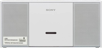 Аудиомагнитола Sony ZS-PE60 белый 2.2Вт/CD/CDRW/MP3/FM(dig)/USB