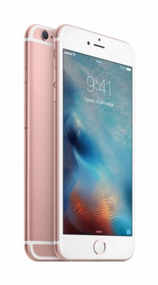Смартфон Apple MKUG2RU/A iPhone 6s Plus 128Gb розовый/золотистый моноблок 3G 4G 5.5" 1080x1920 iPhone iOS 9 12Mpix WiFi BT GSM900/1800 GSM1900 TouchSc MP3 A-GPS