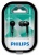 Наушники вкладыши Philips SHE1450BK 1м черный проводные (в ушной раковине)